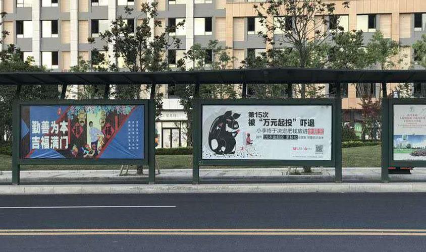 广州公交广告投放新选择 光驰传媒，让品牌穿行城市脉搏